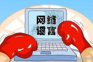 laptop choi game 2017 gia bao nhieu Ảnh chụp màn hình 4